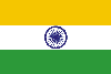 Drapeau Inde